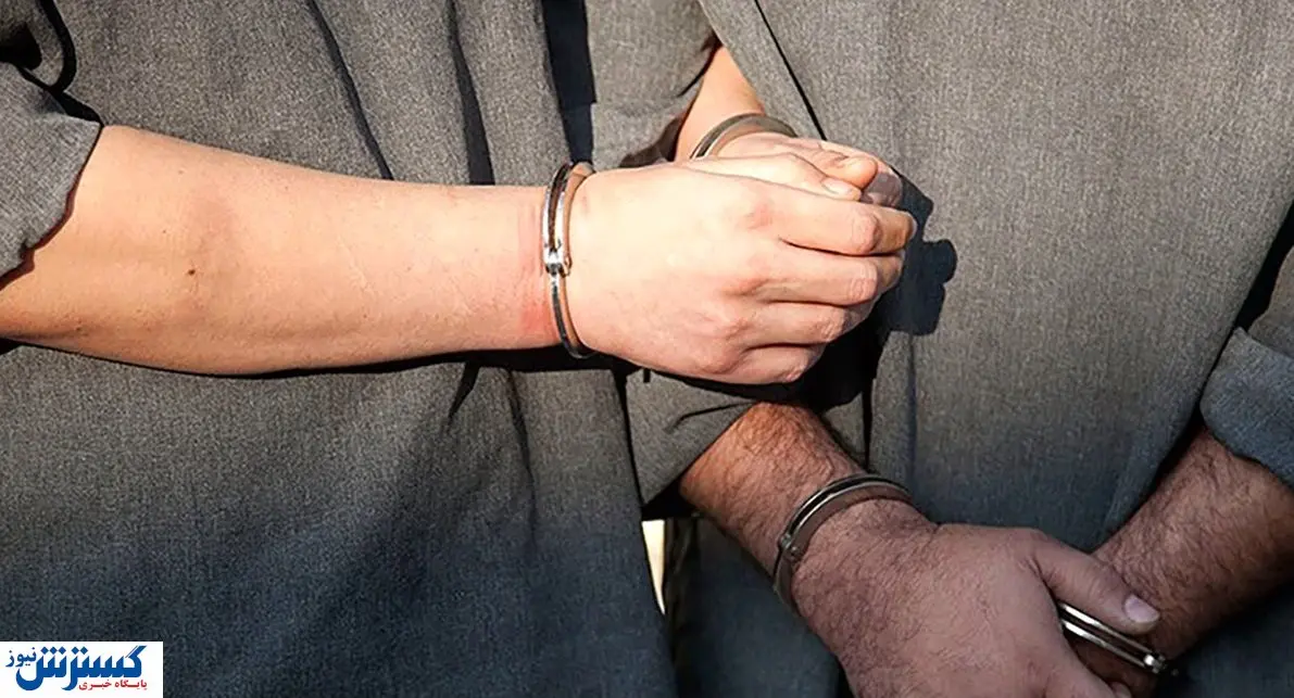 ۳ عضو گروه تروریستی داعش در خاک ایران دستگیر شدند + جزئیات