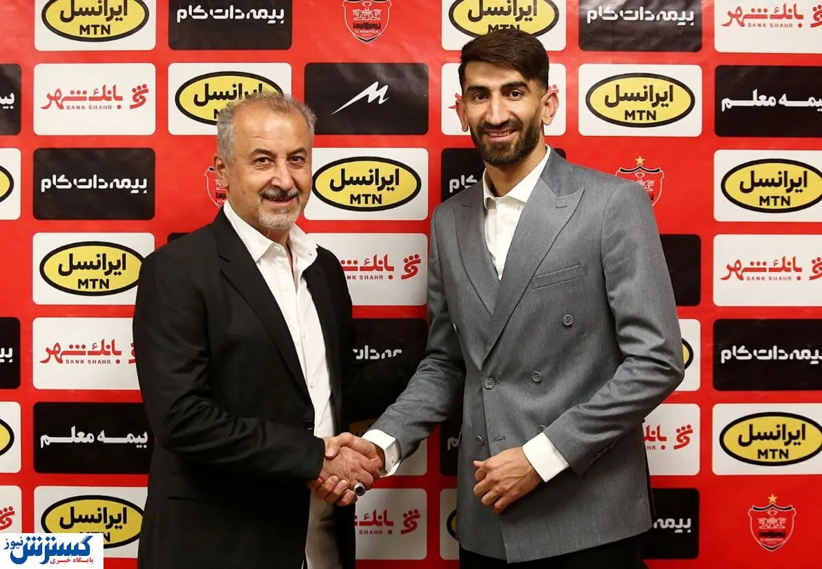 واکنش جنجالی مدیرعامل پرسپولیس به حکم تاریخی بیرانوند ! + ببینید