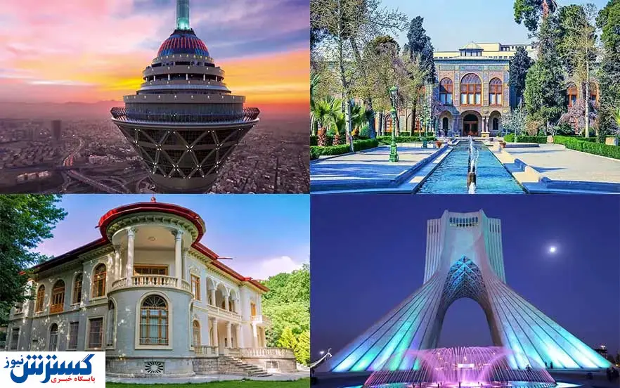 تهران شهری که گران تمام می شود | پایتخت نشینی پز عالی جیب خالی است؟