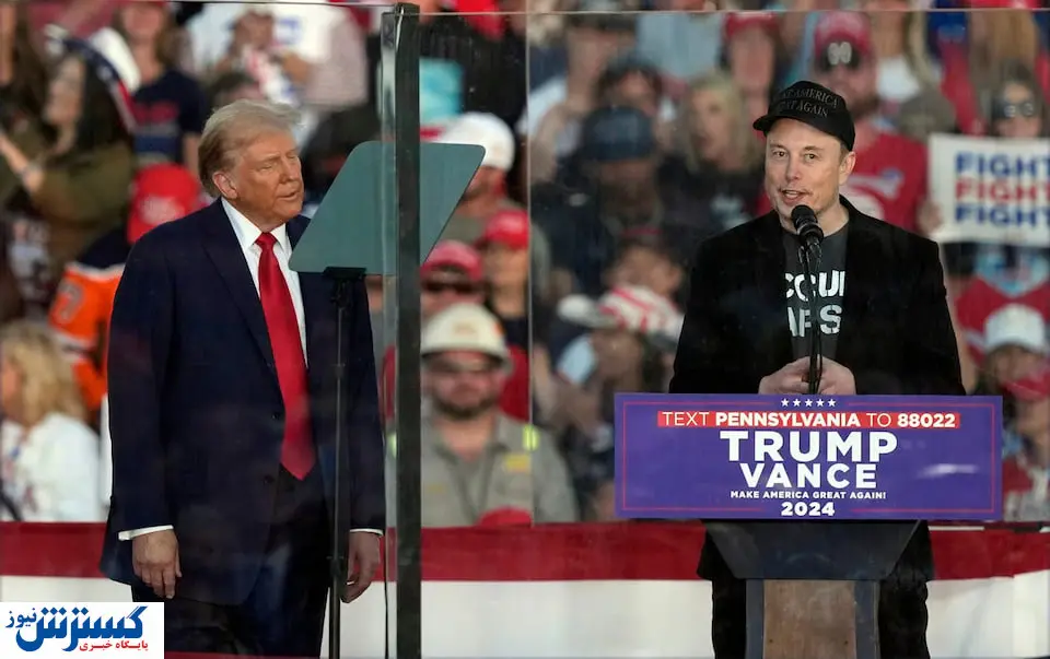 ایلان ماسک و ترامپ در یک قاب | آقای میلیاردر از رئیس جمهور سابق حمایت می کند!