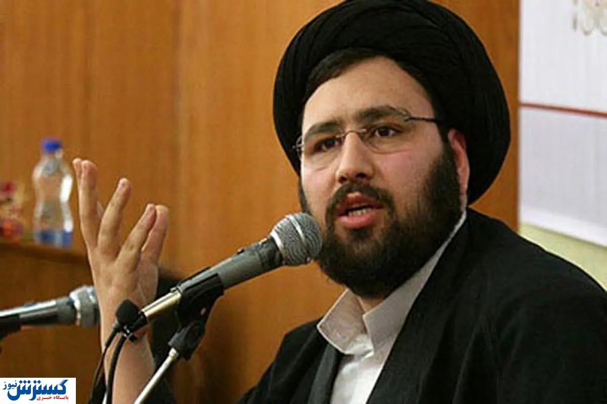 سخنان مهم سید علی خمینی در نجف اشرف | ظلم نقطه مقابل جمهوری اسلامی است!