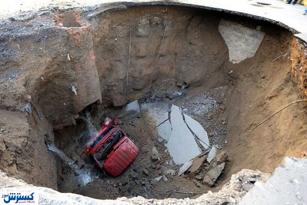 فرونشست زمین همه مردم ایران را تهدید می کند!