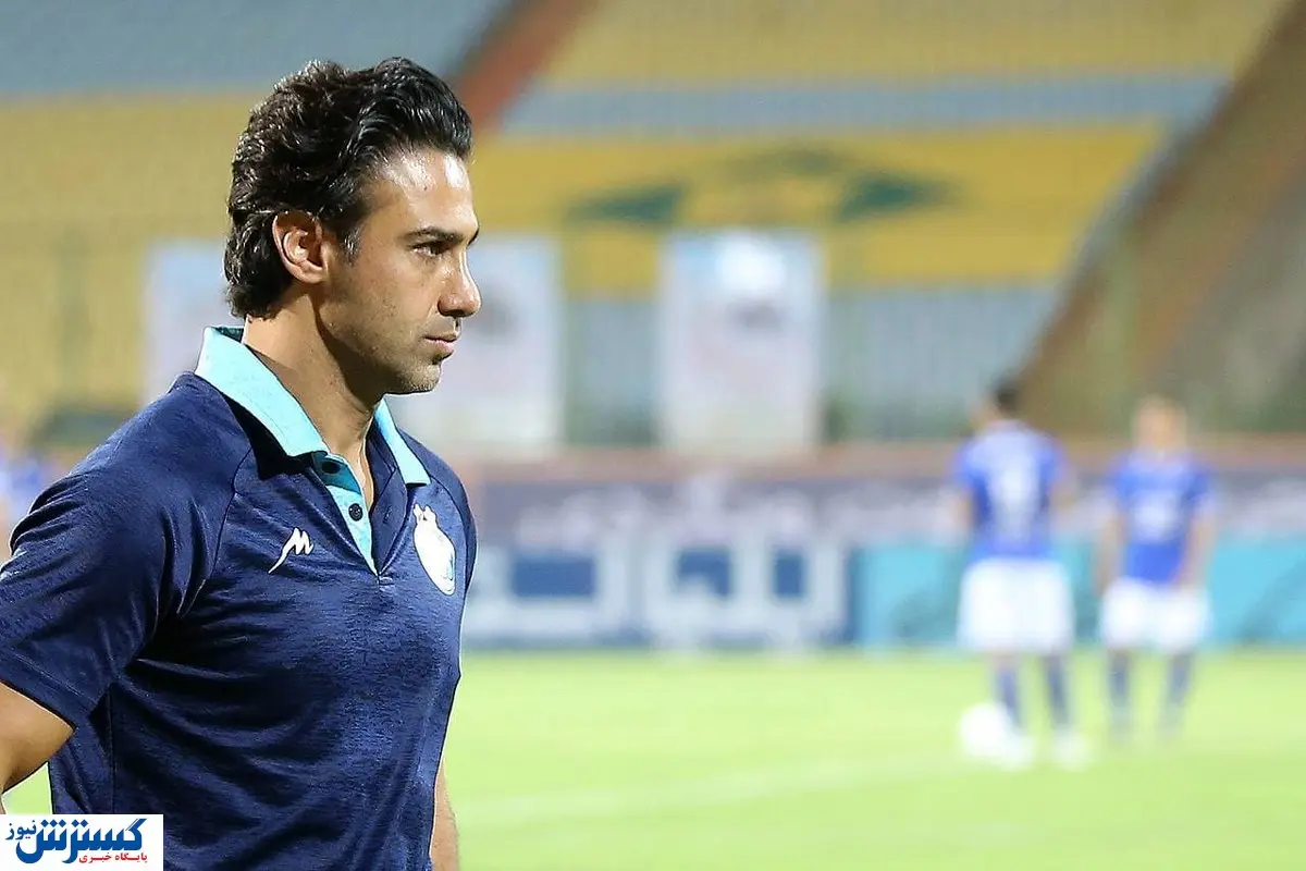 واکنش جنجالی فرهاد مجیدی به شایعه بازگشتش به استقلال