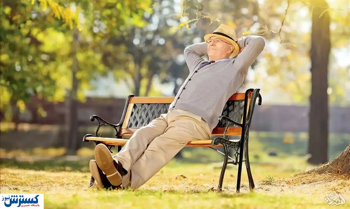 سن جدید بازنشستگی اعلام شد