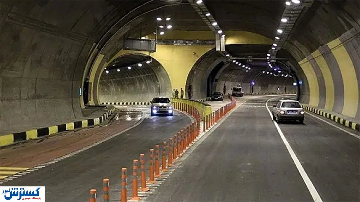 خبر مهم از مسدودی تونل‌ توحید و رسالت تهران
