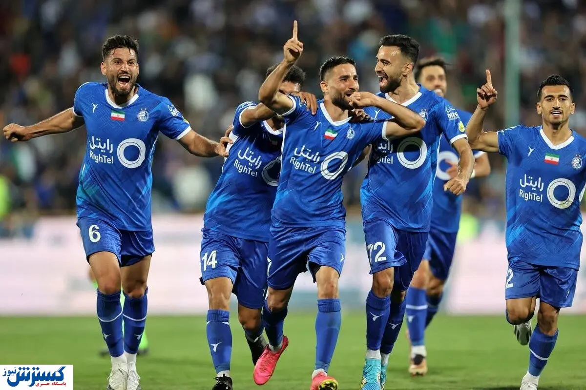 بمب خبری استقلال در آستانه انفجار