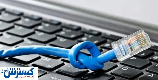 پشت پرده اختلال در اینترنت کشور برملا شد