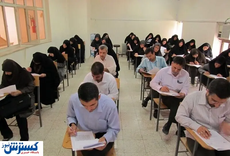 آخرین خبر  از آزمون های استخدامی | این سه گروه کارت ورود به جلسه خود را دریافت کنند