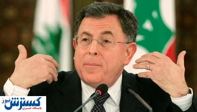 اسرائیل صدای نخست وزیر سابق لبنان را هم در آورد ! | فواد سنیوره کیست ؟