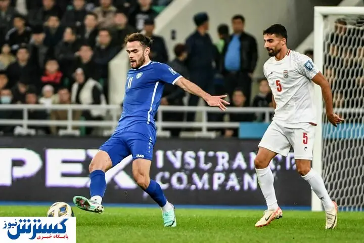 ساعت بازی ایران ازبکستان | یوزها پنجه در پنجه گرگ های سفید