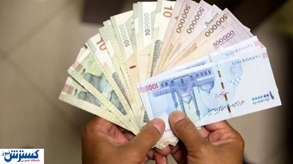 واریزی ویژه برای این مستمری بگیران در راه است