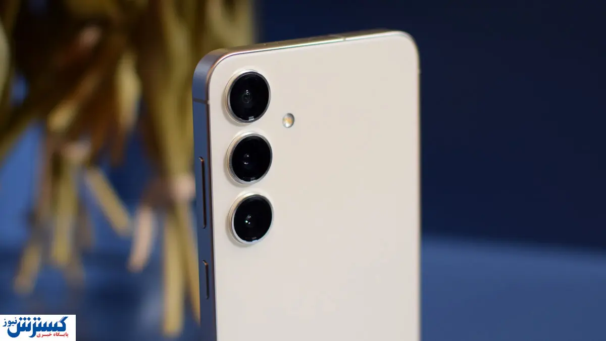 قیمت گلکسی S۲۴ FE لو رفت | ۵۰ دلار گران‌تر از نسل پیش!