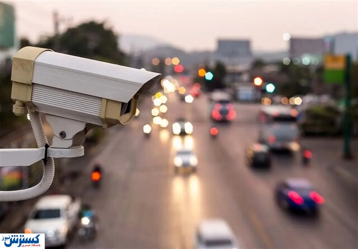 زنگ خطر برای دوربین های ترافیک | رانندگان به دردسر افتادند