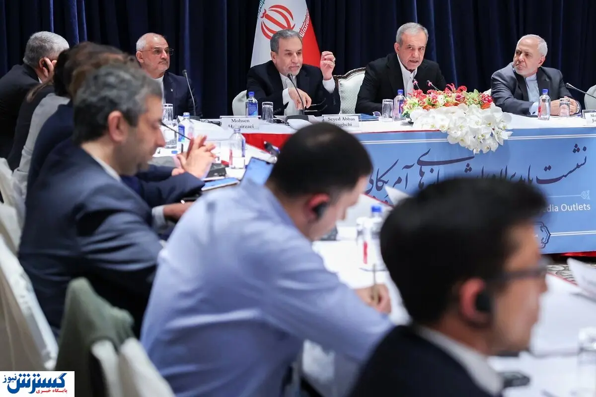 ایران آن چیزی نیست که رسانه‌ها نشان می‌دهند