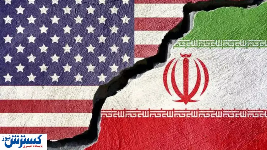 اطلاعیه مهم | ایران قید ساخت سلاح هسته ای را زد! | ماجرا از چه قرار است؟