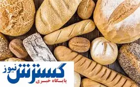 نان بخورید و لاغر شوید! |  چه غلاتی را  برای داشتن رژیم غذتایی سالم مصرف کنیم؟
