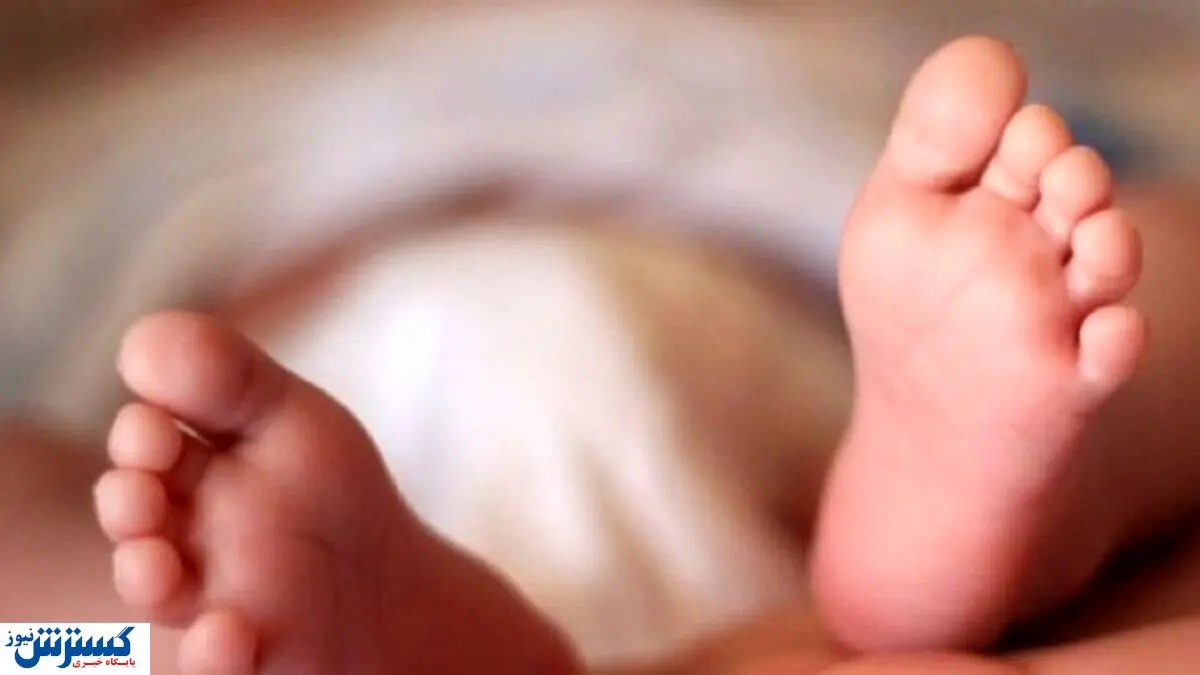 مرگ وحشتناک ۳ کودک با مواد مخدر | متادون و ترامادول به خورد این بچها داده اند!