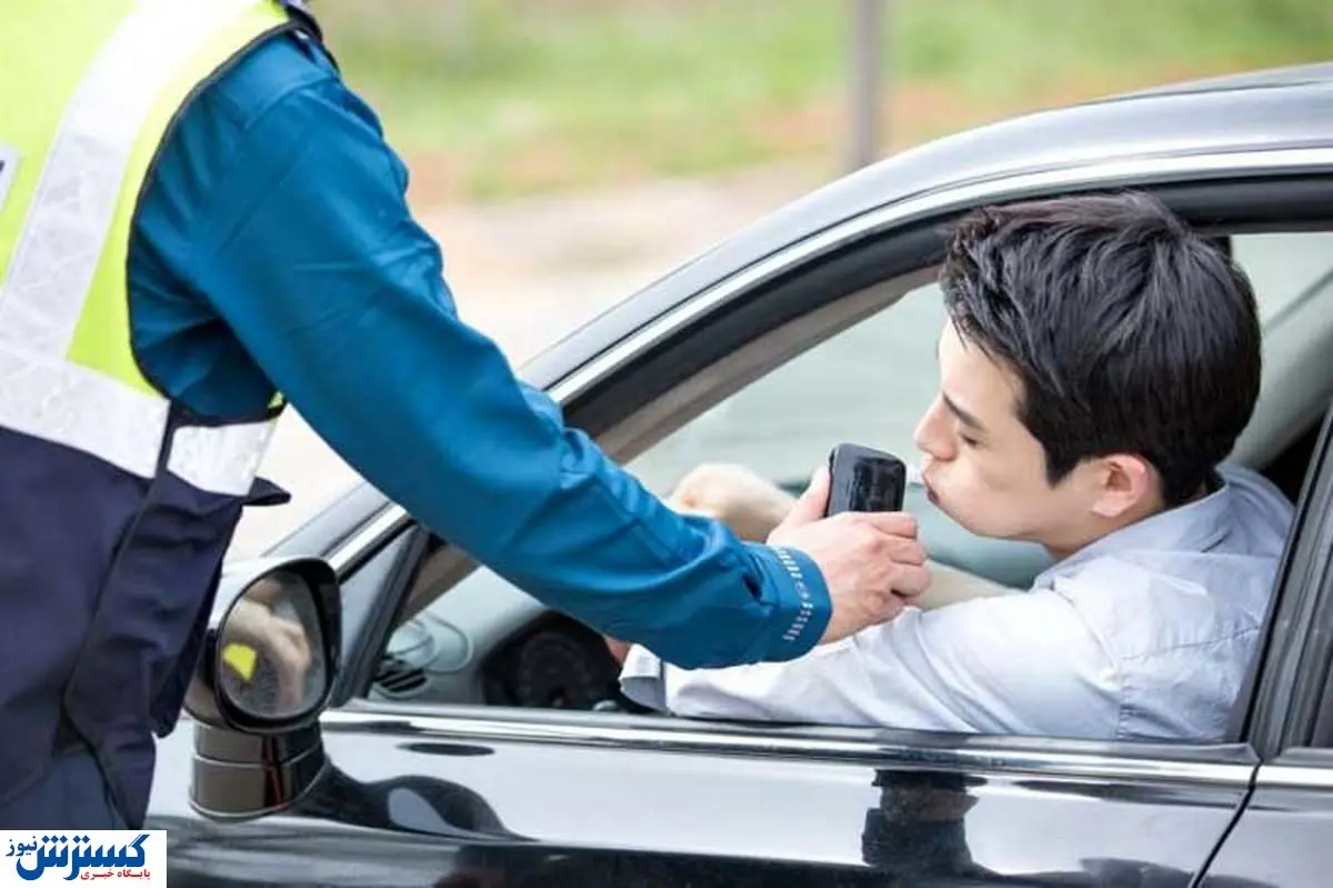 جریمه رانندگی در حال مستی مضحک شد | این مبالغ کسی را نمی ترساند