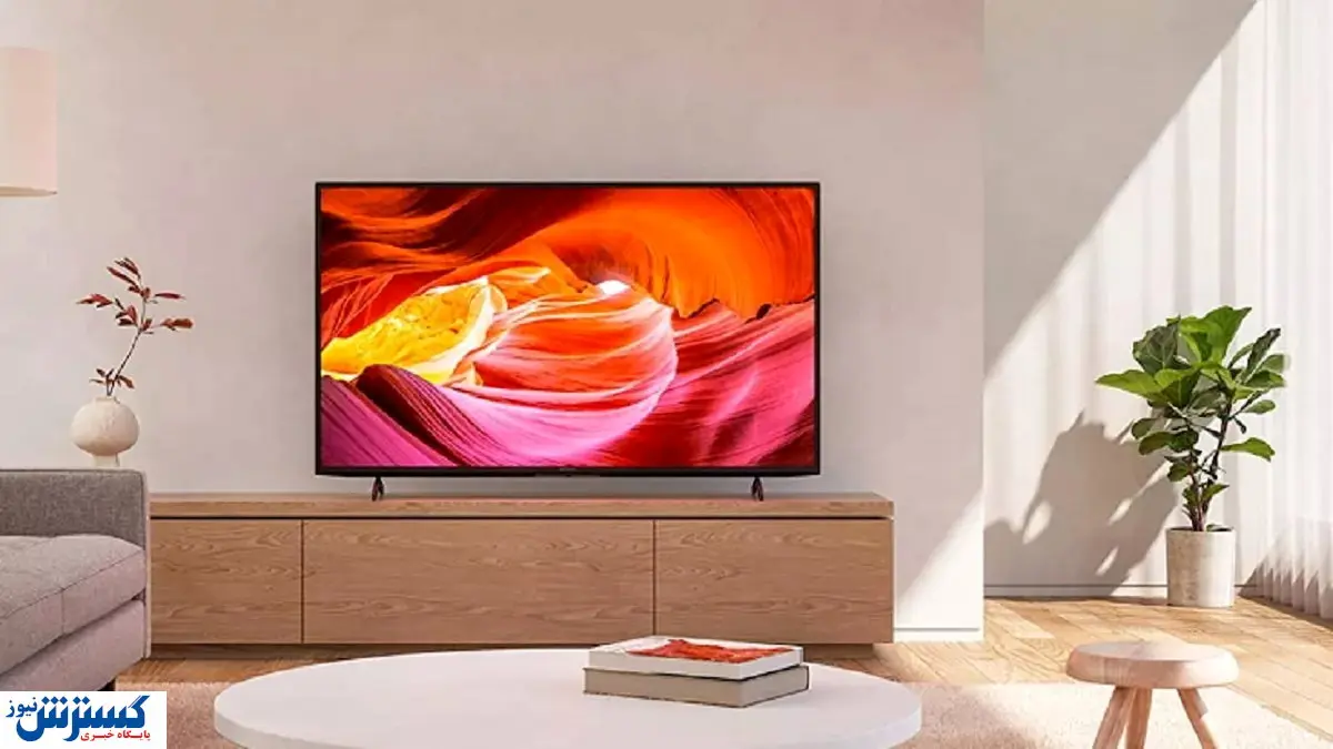 قیمت لاکچری تلویزیون های ضد آب! | پرفروش ترین تلویزیون های بازار معرفی شدند