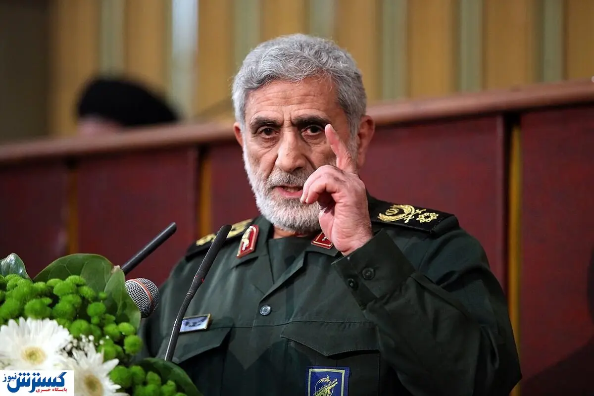 سردار قاآنی بازداشت شد ! | القاب جالب اسماعیل قاآنی در آمریکا و اسرائیل