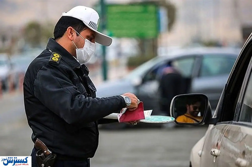 پلیس راهور کار رانندگان را راحت کرد