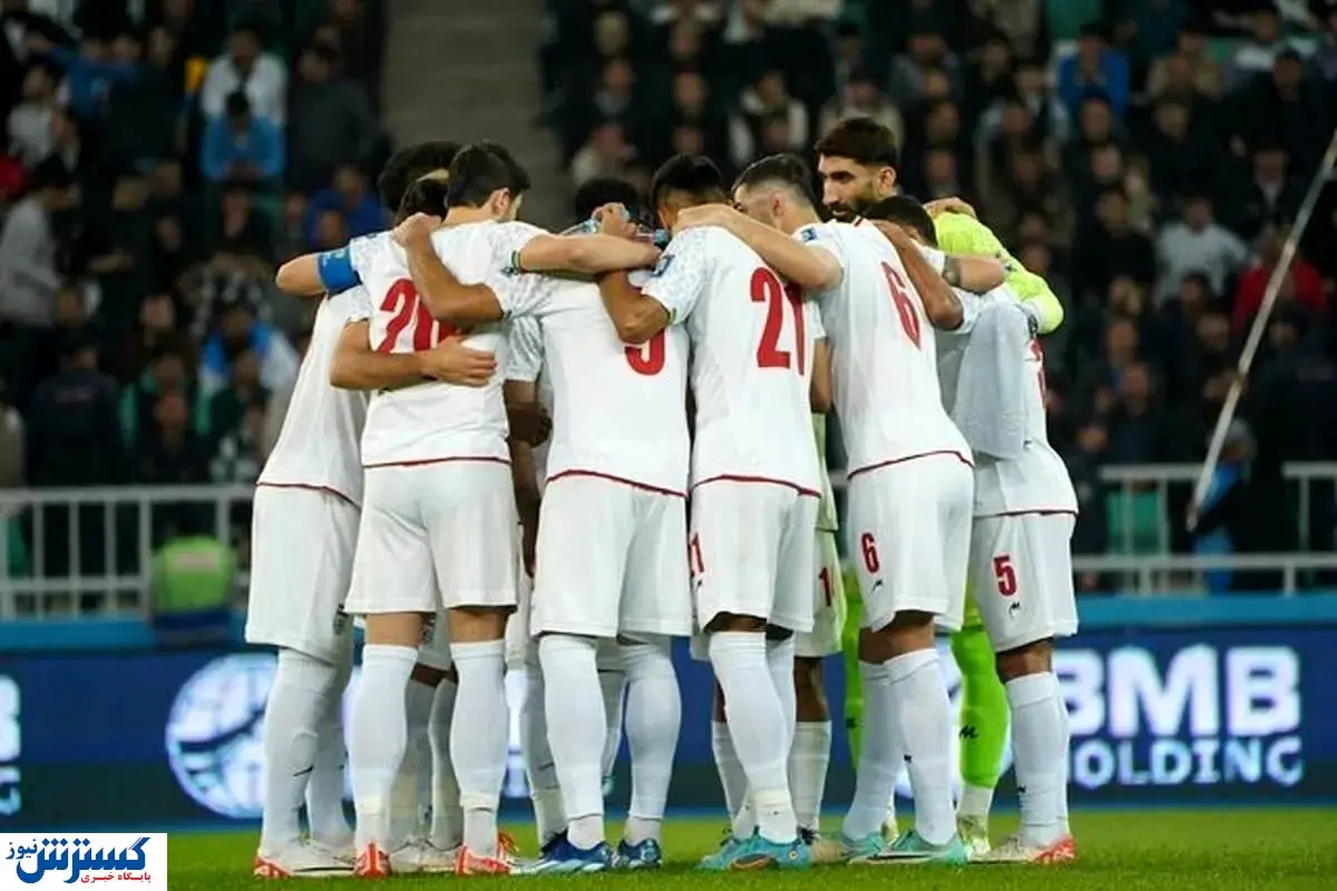 زمان دقیق بازی ایران و قطر اعلام شد | فرصتی برای انتقام !