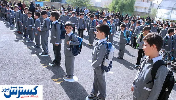 عجیب ترین تخلفات در مدارس کشور + عکس