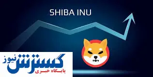 خداحافظی با رویای ۱۰۰ هزار دلاری | سرنوشت پادشاه رمزارز چه خواهد شد؟