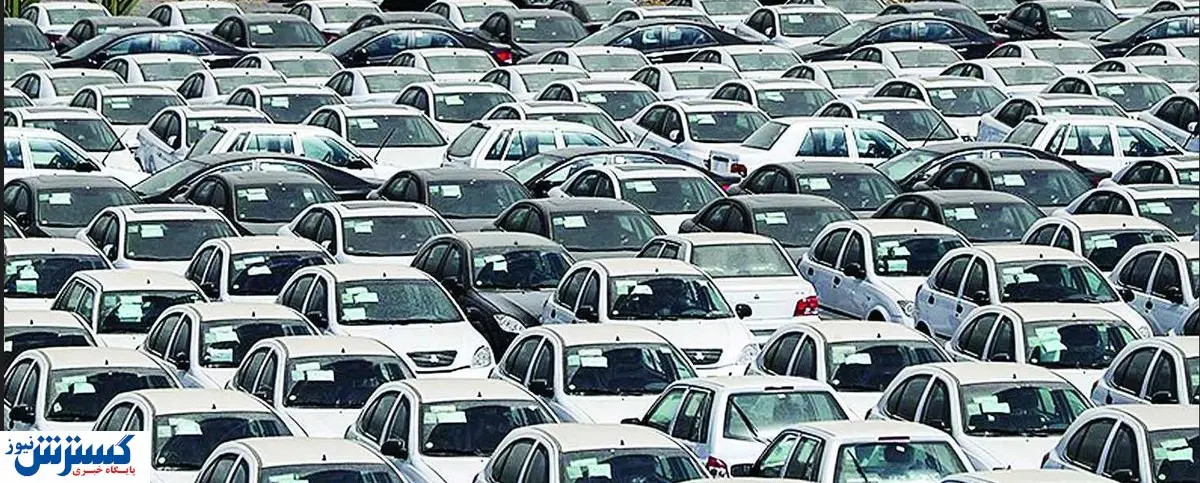 با ۸ خودروی داخلی خداحافظی کنید !