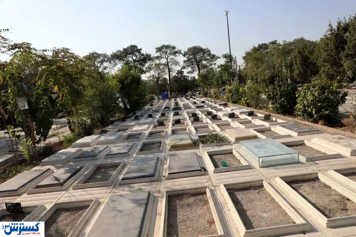 هشدار فوری بهشت زهرا | برای پرداخت اقساط خانه آخرت خود عجله کنید!