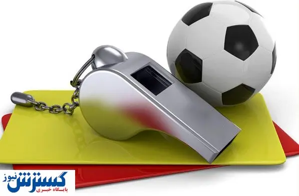 پخش زنده بازیهای فوتبال امروز سهشنبه ۲۴ مهر از تلویزیون + سایت آنتن و آپارات