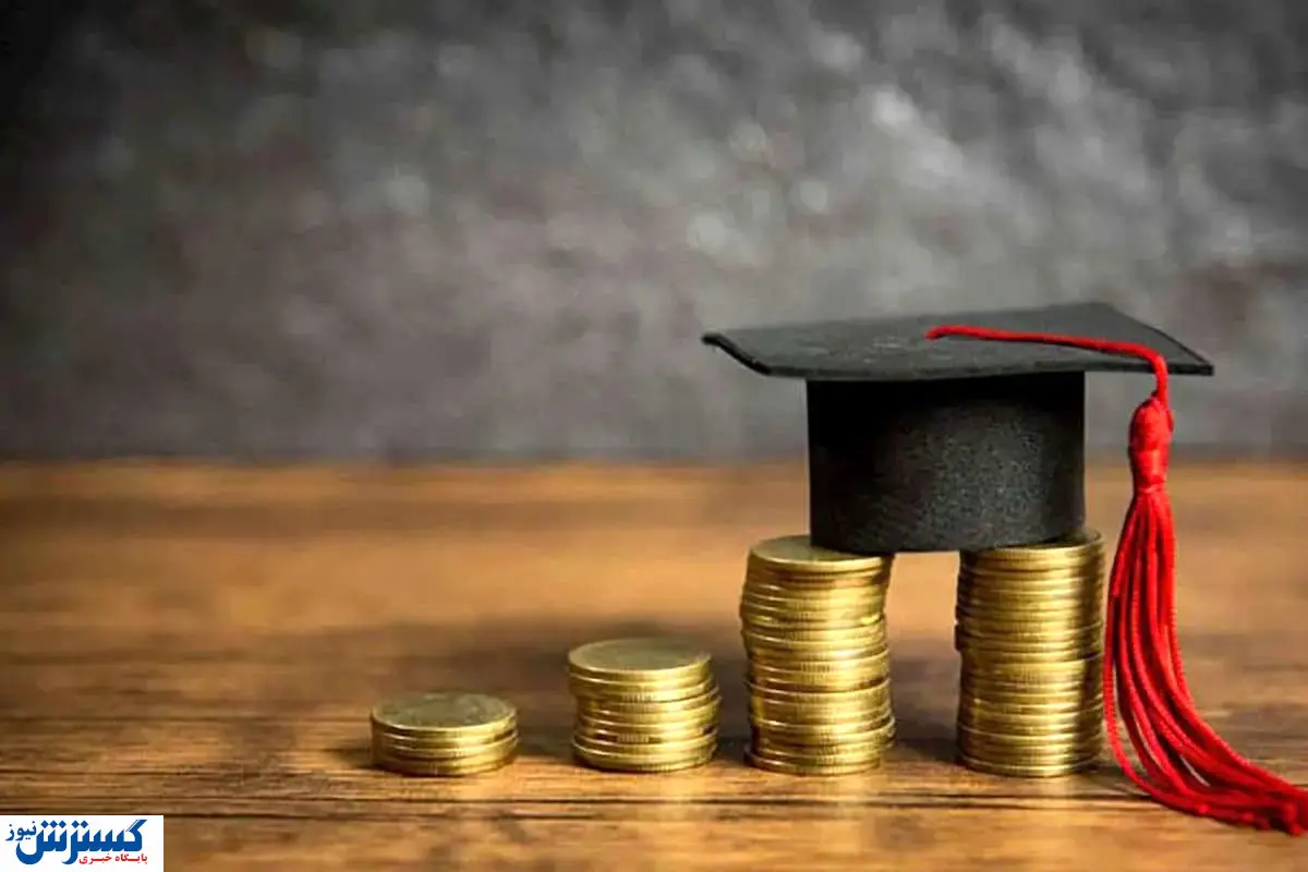 فوری | زمان پرداخت وام دانشجویی اعلام شد