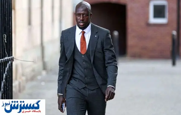 اظهارات جنجالی بنجامین مندی علیه سیتی | من را به تجاوز متهم کردند