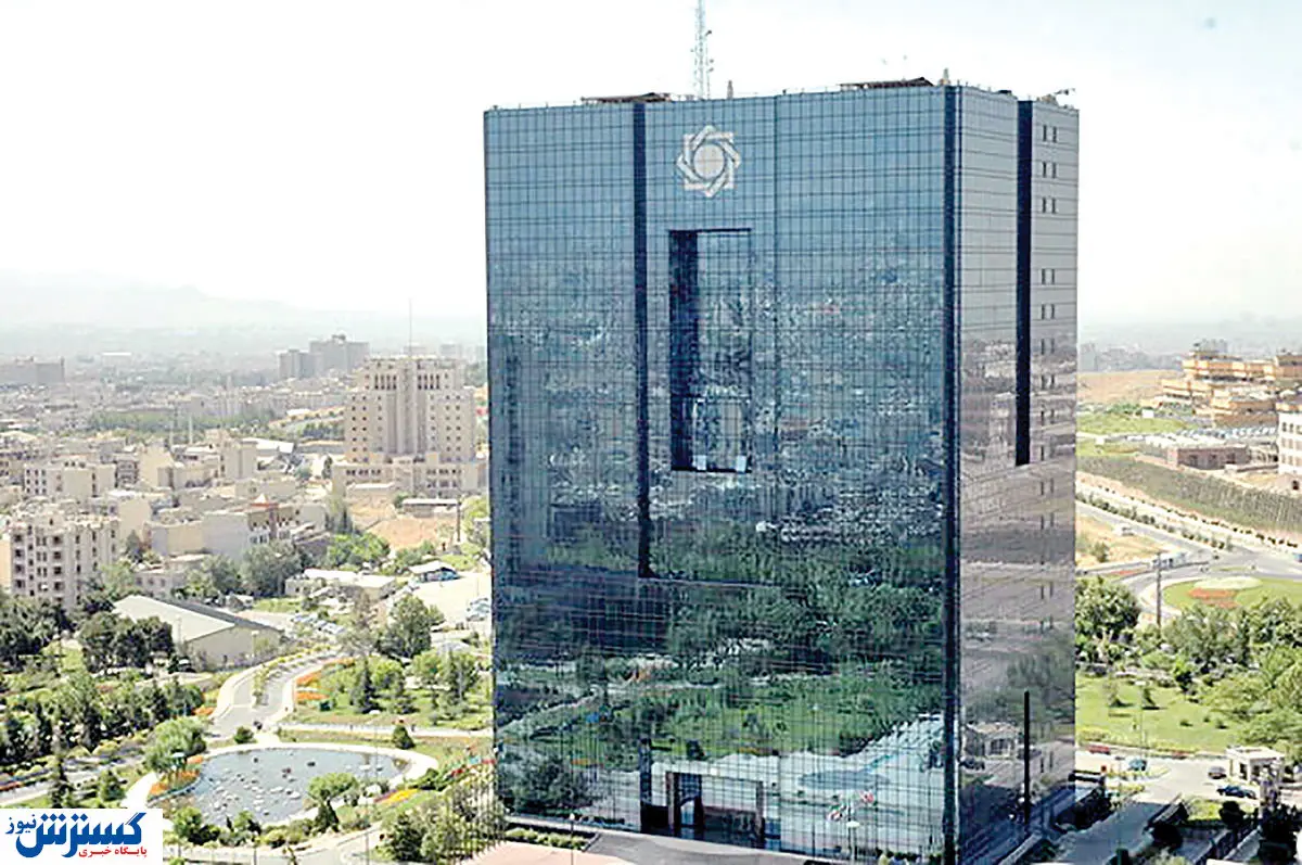 بانک مرکزی ابربدهکاران بانکی را آچمز کرد | اسامی آن ها افشا شد