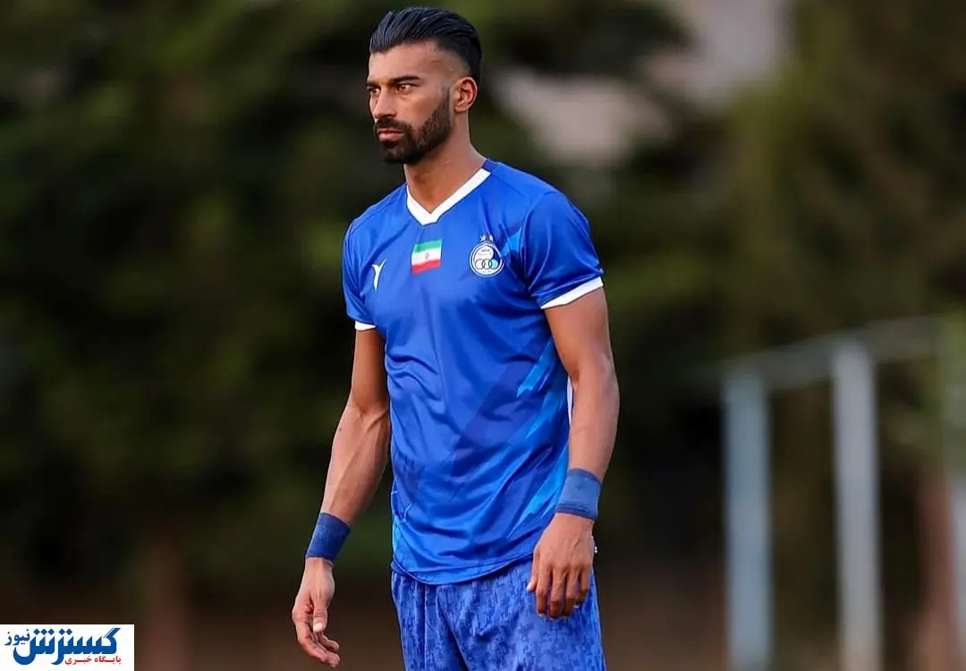 رامین رضاییان استقلال را به آتش کشید! +فیلم