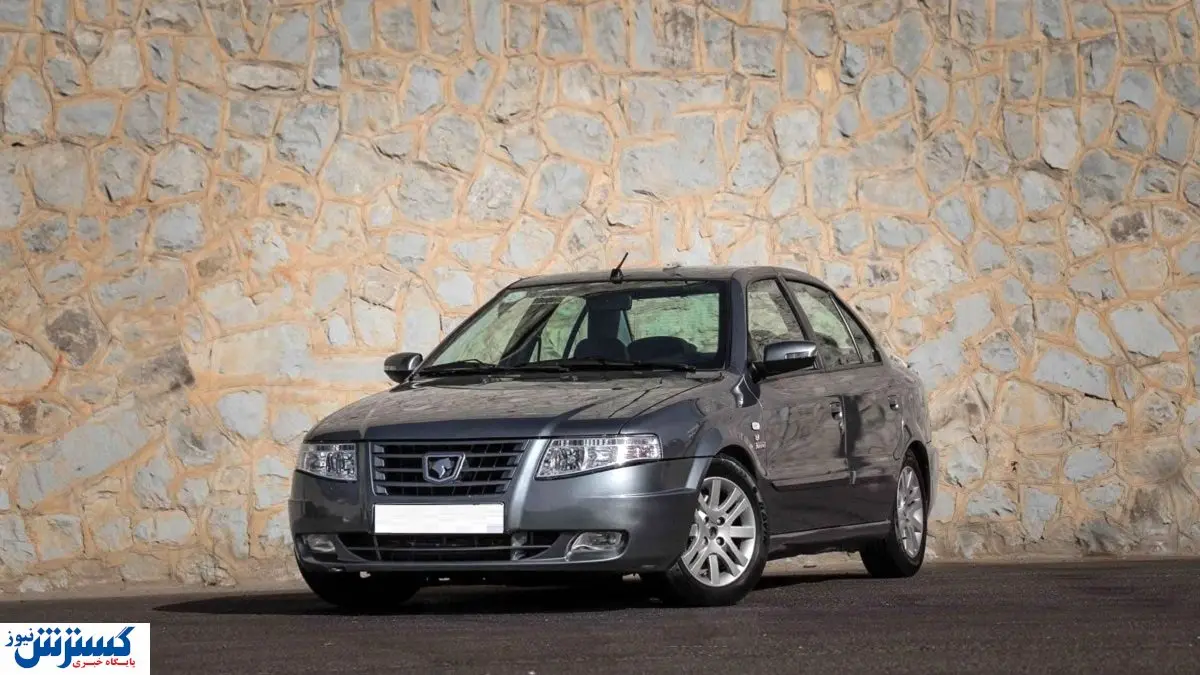 ثبت نام فروش فوق العاده ایران خودرو آغاز شد | این محصول را با قیمت کارخارخانه بخرید +جدول