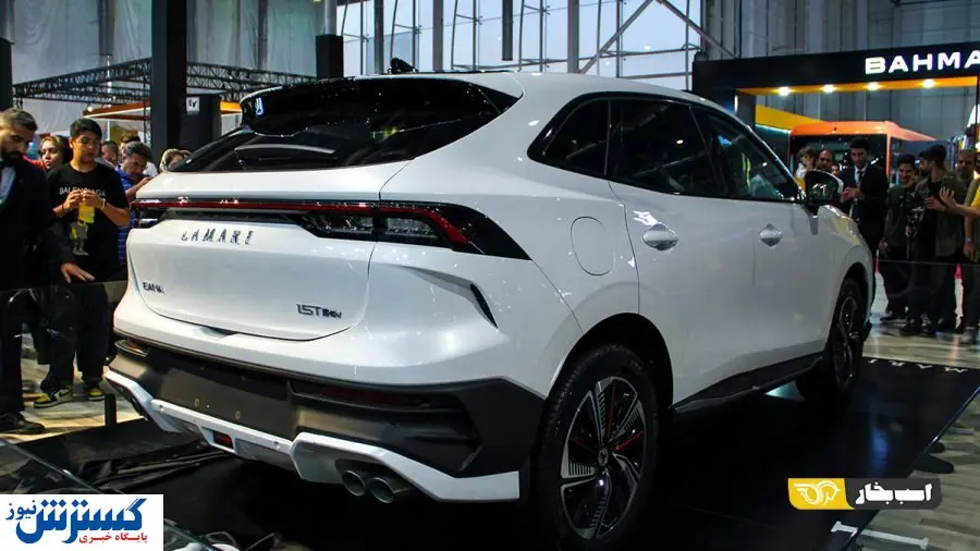 فوری | فرصت طلایی برای خرید خودرو | لاماری ایما را با ارزان ترین قیمت ممکن بخرید!