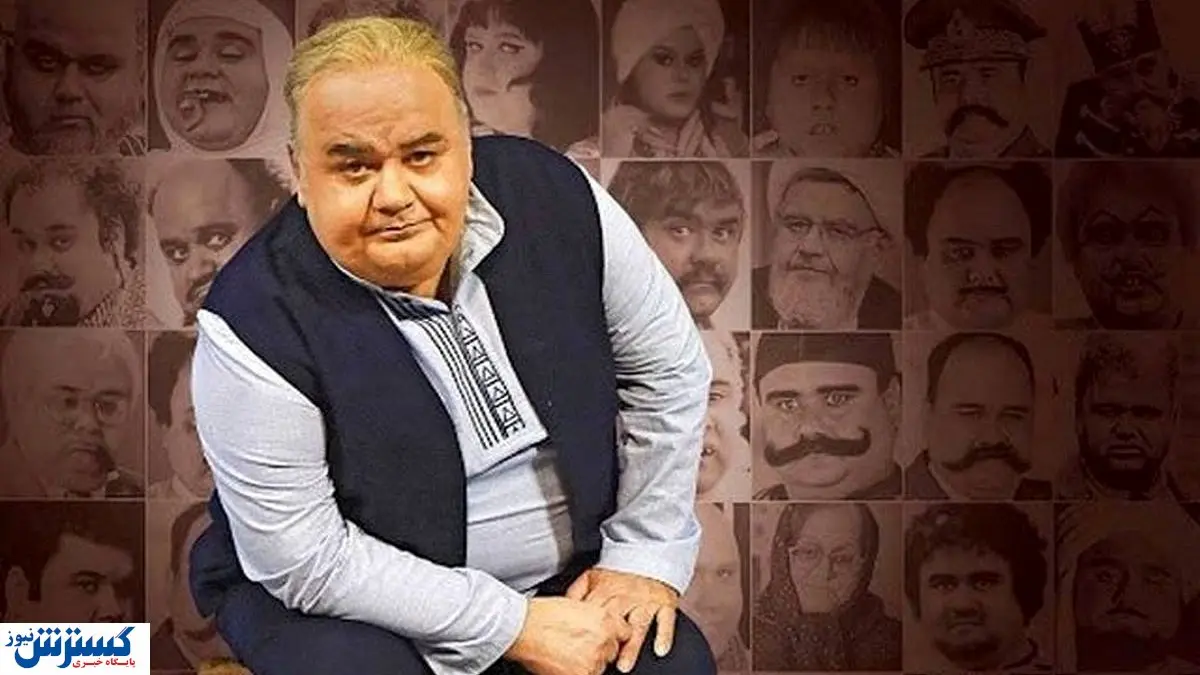 شباهت عجیب اکبر عبدی به پدرش بیننده را نابود می کند! + عکس