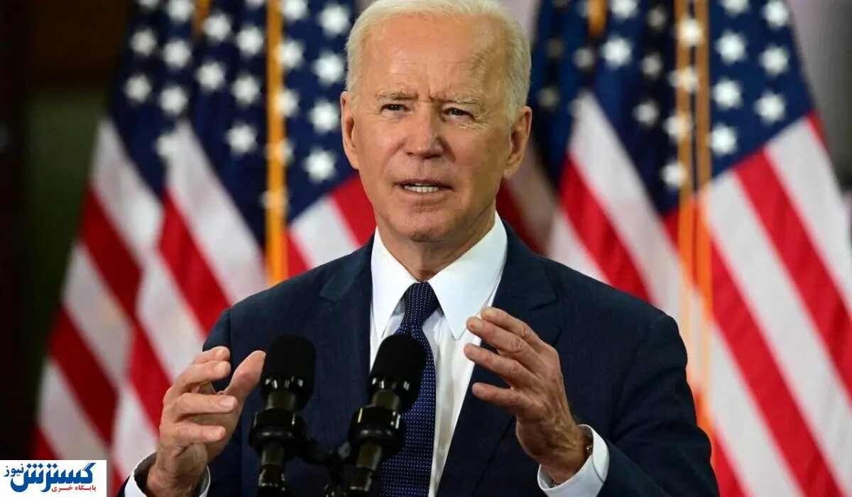 فوری | برنامه جدید آمریکا برای ایران | بایدن با گروه 7 به توافق رسید!