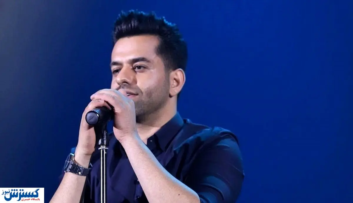 دانلود آهنگ جدید " مرا صید کرد " از رضا بهرام | بهترین کیفیت