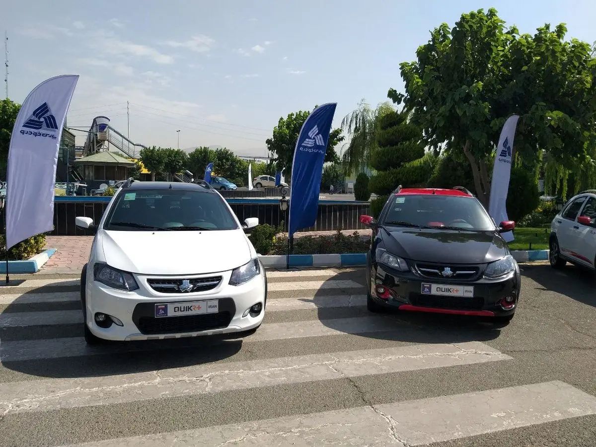 قیمت محصولات سایپا ۲۹ مهر ۱۴۰۳ | کوییک اتوماتیک ۱۴۰۲ ترمز برید!