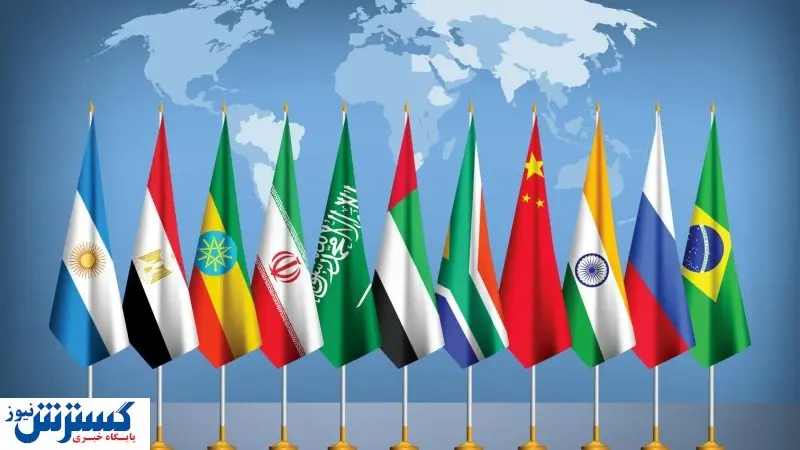 سوپرایز بریکس برای بازار ارز دیجیتال | روسیه پیش قدم شد