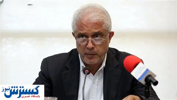 کلاس های آنلاین این دانشگاه تعطیل شد