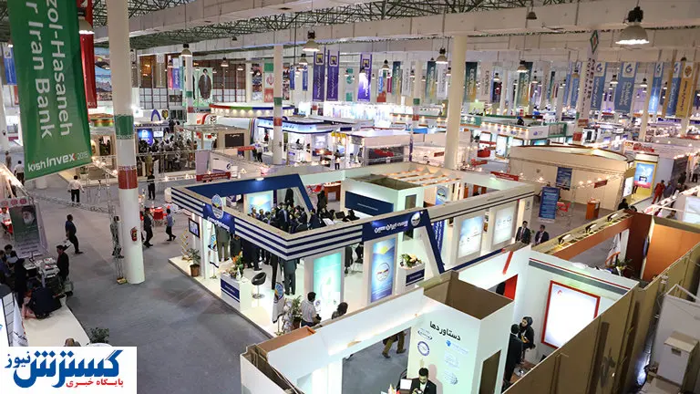 فرصت های کیش اینوکس برای اکوسیستم مالی ایران | دستاوردهای تازه در انتظار تجار ایرانی است؟