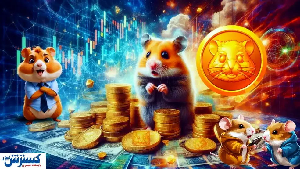 صفر تا صد محاسبه قیمت همستر کامبت | هر هزار توکن چند ؟