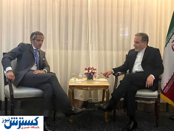 گفتگوی  وزیر خارجه و رافائل گروسی در حاشیه  مجمع  عمومی سازمان ملل + فیلم