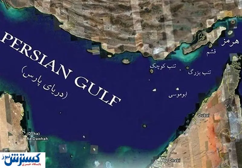 ادعای عجیب بایدن درباره جزایر سه گانه ایران | ایران پای میز مذاکره بیاید