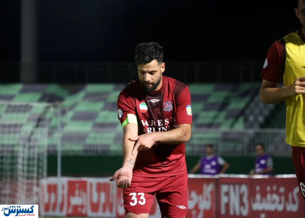 شوک به هواداران | مهاجم پرسپولیسی از تیم اخراج شد | استوری زشتش کار دستش داد