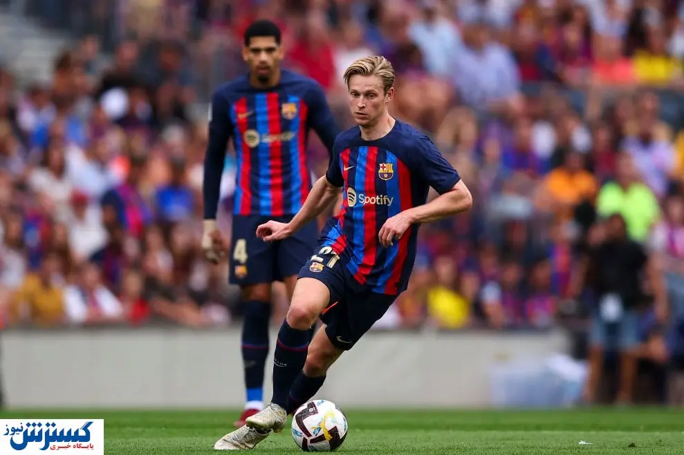 مصدومیت ها دست از سر فرنکی دی یونگ بر نمی‌دارد!