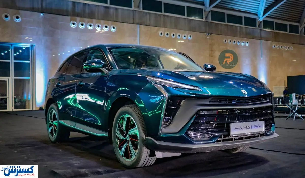 لاماری هیبرید ۲۰۲۵ را در سامانه یکپارچه ثبت نام کنید +جزئیات